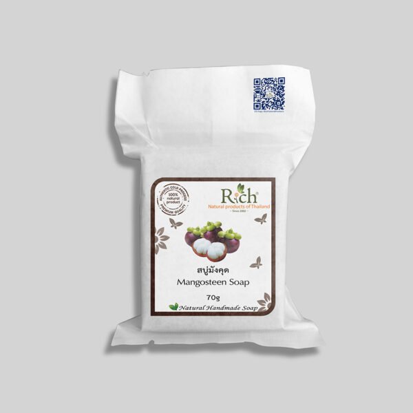Mangosteen Soap (Cold Process) 70g
