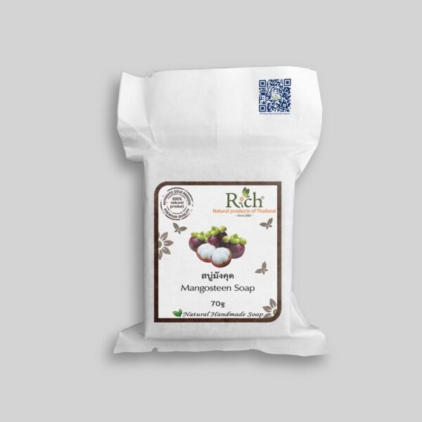 Mangosteen Soap (Cold Process) 70g