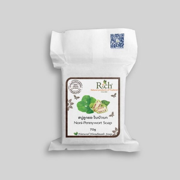 Noni-Pennywort Soap (Cold Process) 70g