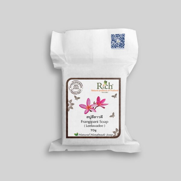 Frangipani (Leelawadee) Soap (Cold Process) 70g