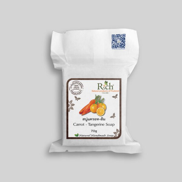 Carrot-Tangerine Soap (Cold Process) 70g
