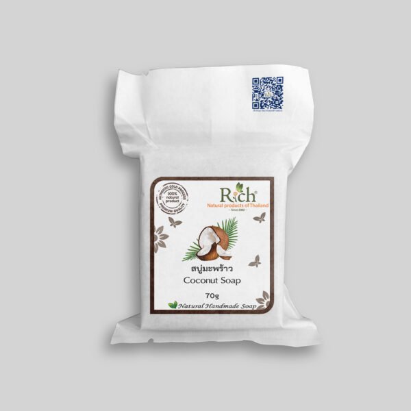 Coconut Soap (Cold Process) 70g