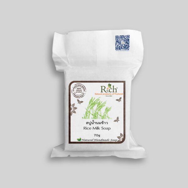 Rice Milk Soap (Cold Process) 70g