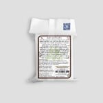 Rice Milk Soap (Cold Process) 70g - Image 2