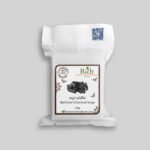 Bamboo Charcoal Soap (Cold Process) 70g