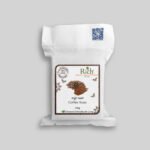 Coffee Soap (Cold Process) 70g