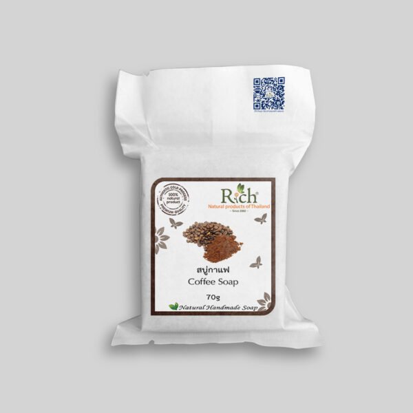 Coffee Soap (Cold Process) 70g