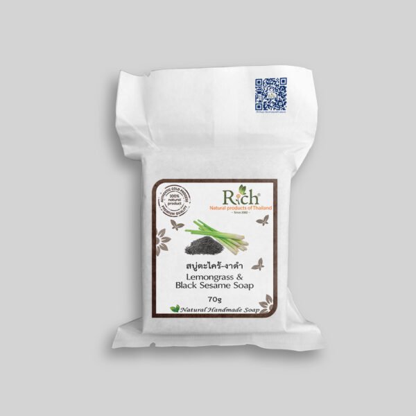 Lemongrass-Black Sesame Soap (Cold Process) 70g